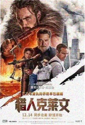 漫画肉肉《第七封信》封面