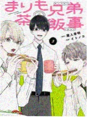 漫画肉肉《拳台之上》封面